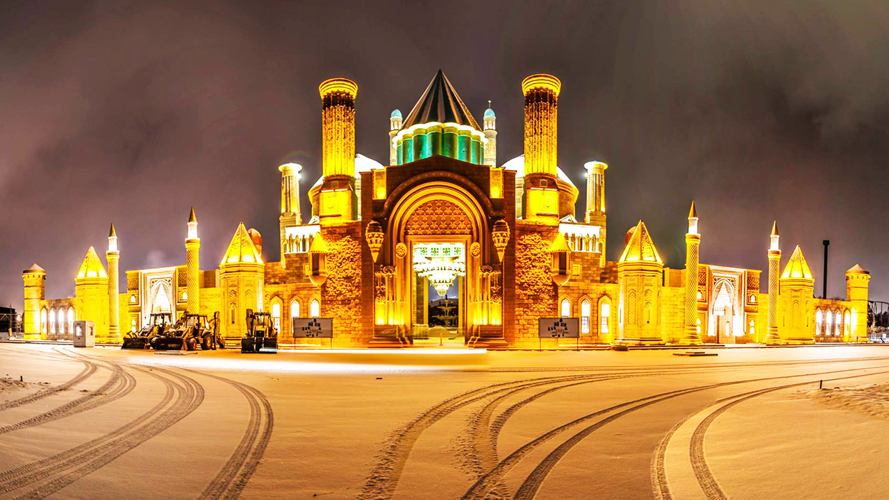 AnkaPark