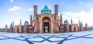 AnkaPark