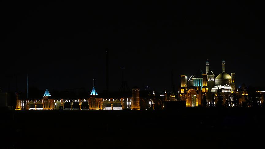 AnkaPark