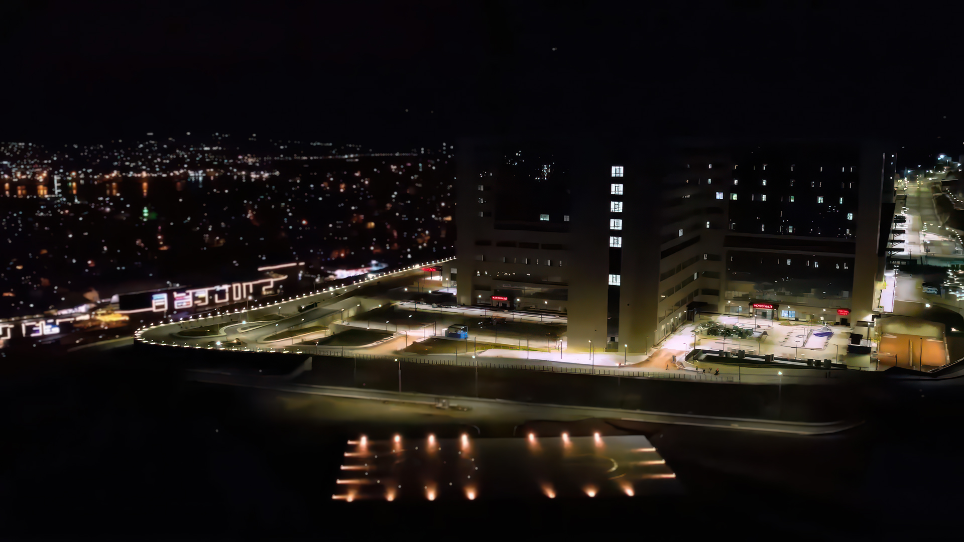 İzmir Bayraklı Şehir Hastanesi